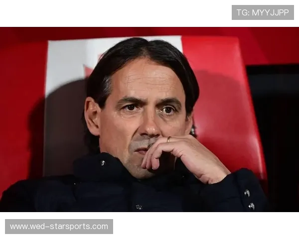 国米战绩回升，但教练组仍需警惕阵容深度问题